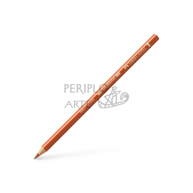 Lápiz Polychromo Faber-Castell Terracotta 186