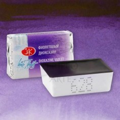 Pastilla White Nights Dioxazine Violet 628