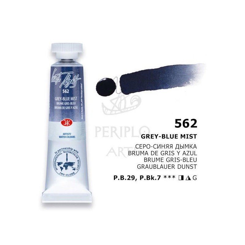 Tubo White Nights Grey Blue Mist 562