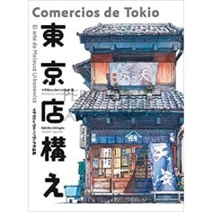 Comercios de Tokio